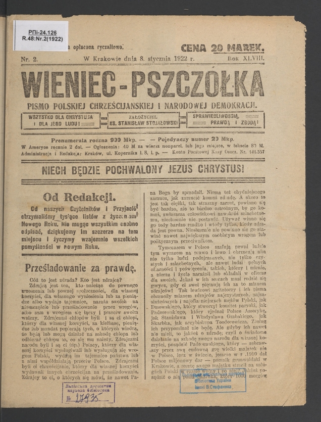 Wieniec-Pszcz&oacute;łka&nbsp;: pismo polskiej chrześcijańskiej i&nbsp;narodowej demokracji. Rok&nbsp;48, 1922, numer&nbsp;2