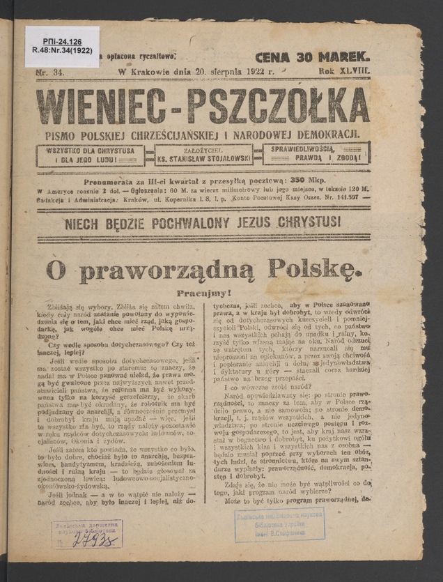 Wieniec-Pszcz&oacute;łka&nbsp;: pismo polskiej chrześcijańskiej i&nbsp;narodowej demokracji. Rok&nbsp;48, 1922, numer&nbsp;34