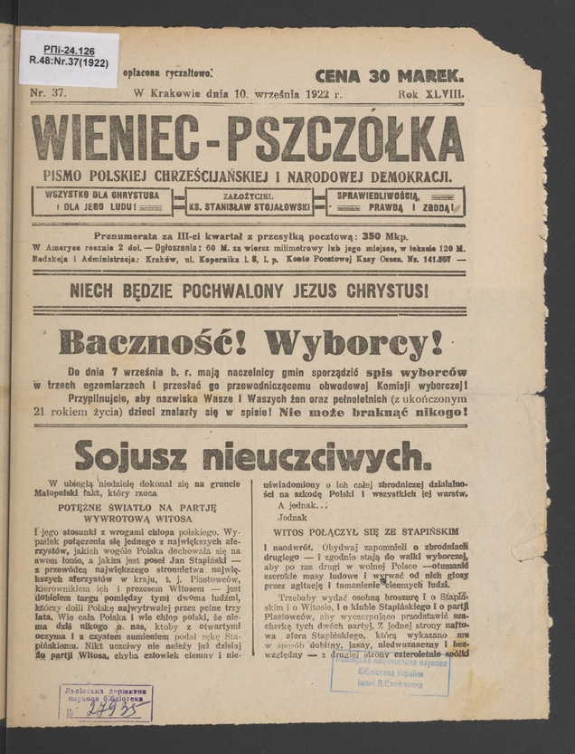 Wieniec-Pszcz&oacute;łka&nbsp;: pismo polskiej chrześcijańskiej i&nbsp;narodowej demokracji. Rok&nbsp;48, 1922, numer&nbsp;37