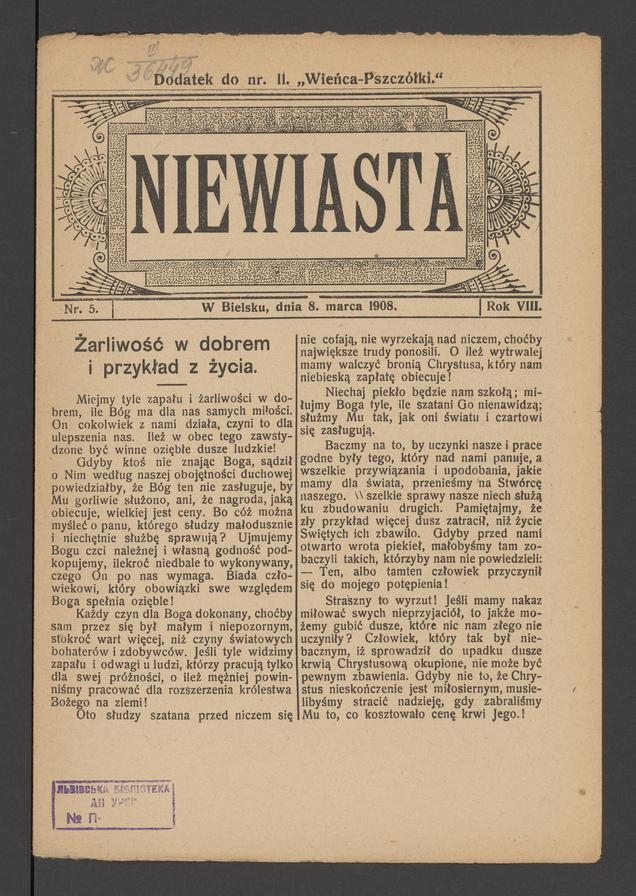 Niewiasta : dodatek do&nbsp;numeru&nbsp;11 &bdquo;Wieńca-Pszcz&oacute;łki&rdquo;. Rok&nbsp;8, 1908, numer&nbsp;5