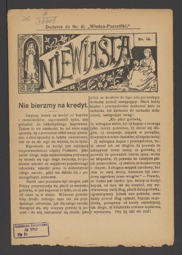 Niewiasta : dodatek do&nbsp;numeru&nbsp;41 &bdquo;Wieńca-Pszcz&oacute;łki&rdquo;. Rok&nbsp;8, 1908, numer&nbsp;16