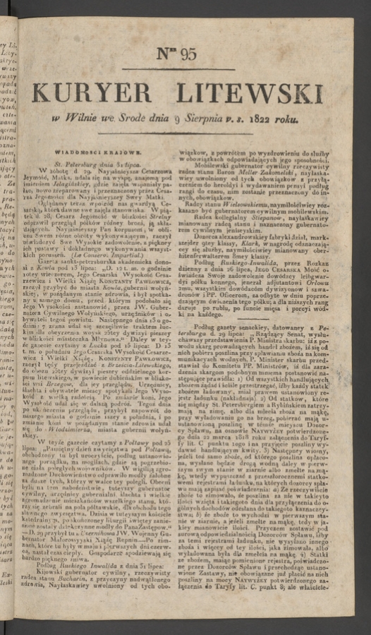 Kuryer Litewski. 1822, numer&nbsp;95